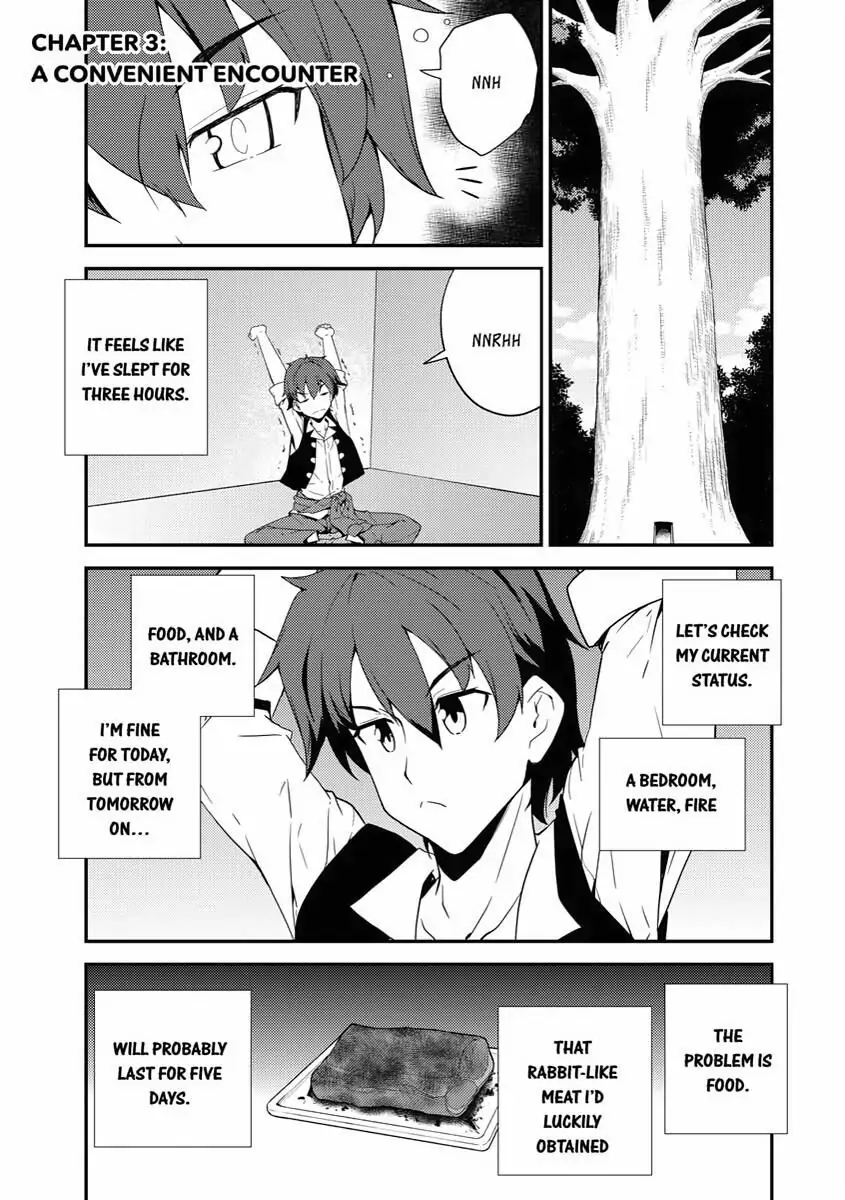 Read Farming Life in Another World EN Manga Online