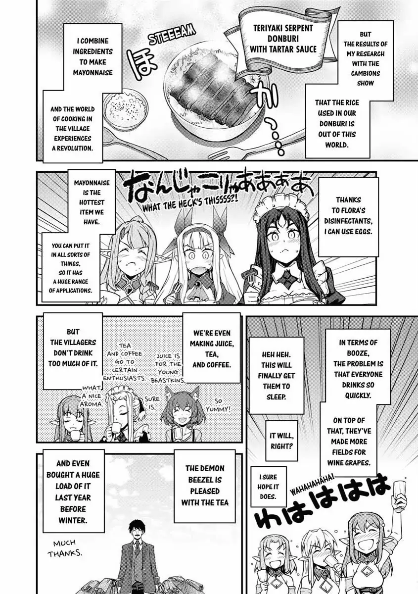 Read Farming Life in Another World EN Manga Online