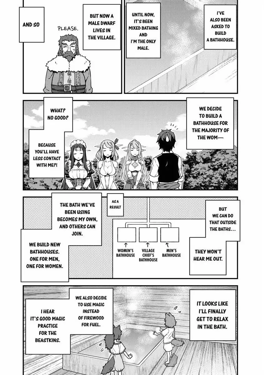 Read Farming Life in Another World EN Manga Online