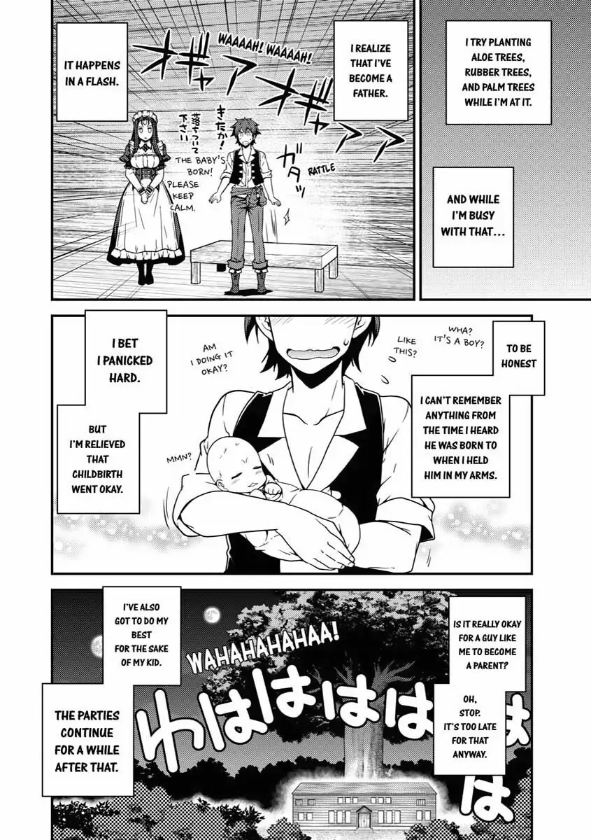 Read Farming Life in Another World EN Manga Online