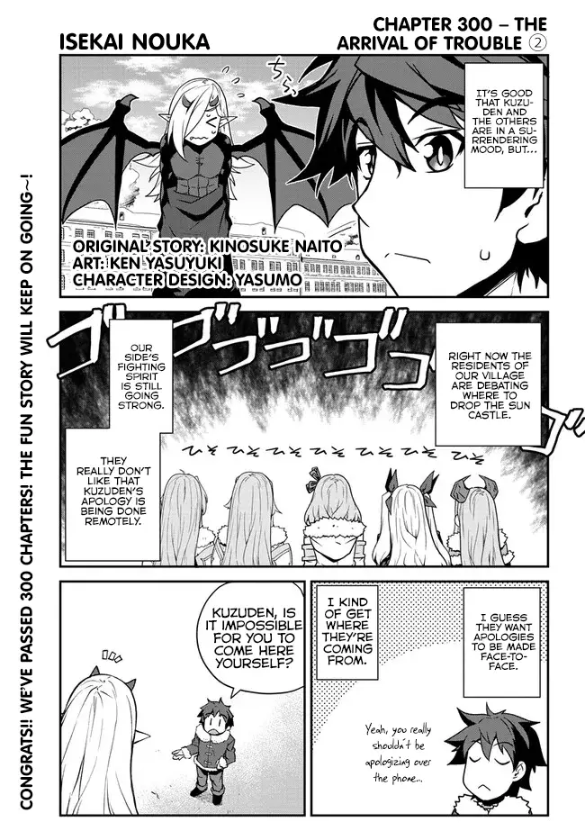 Read Farming Life in Another World EN Manga Online