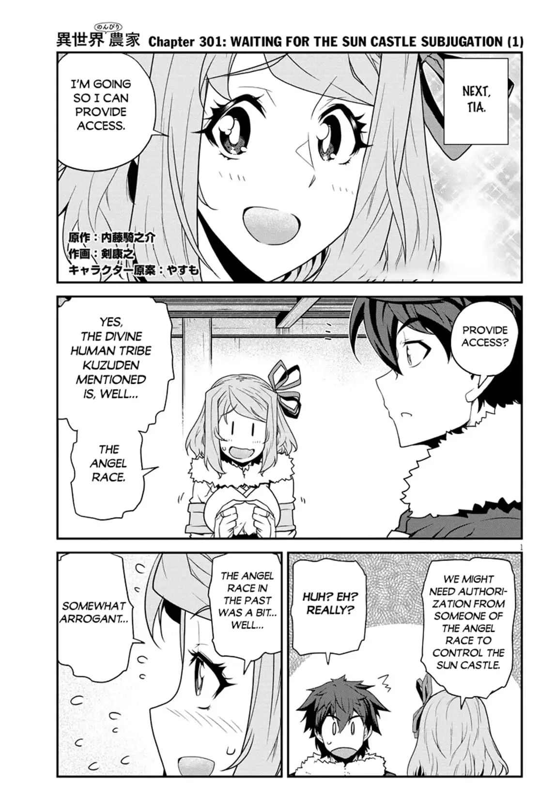 Read Farming Life in Another World EN Manga Online
