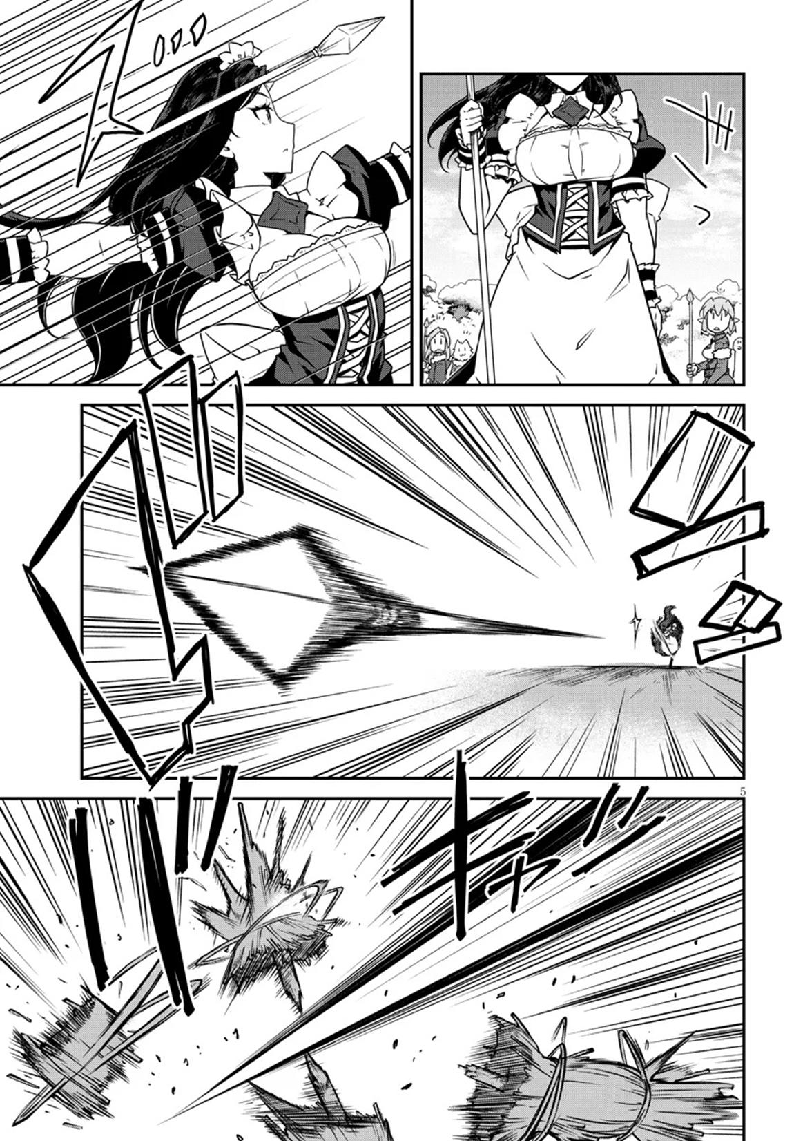 Read Farming Life in Another World EN Manga Online