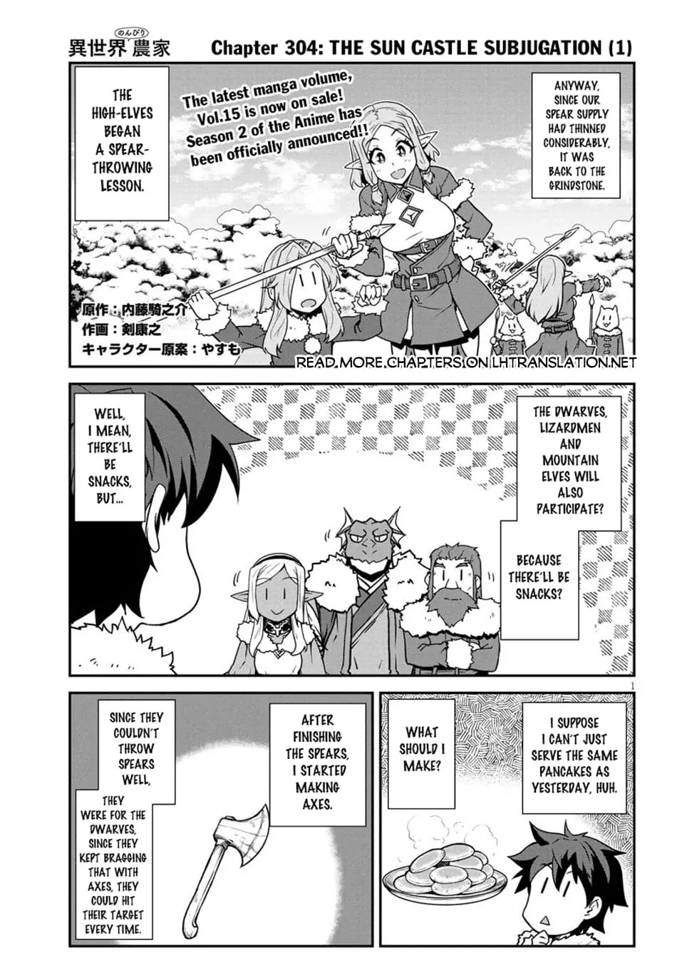 Read Farming Life in Another World EN Manga Online