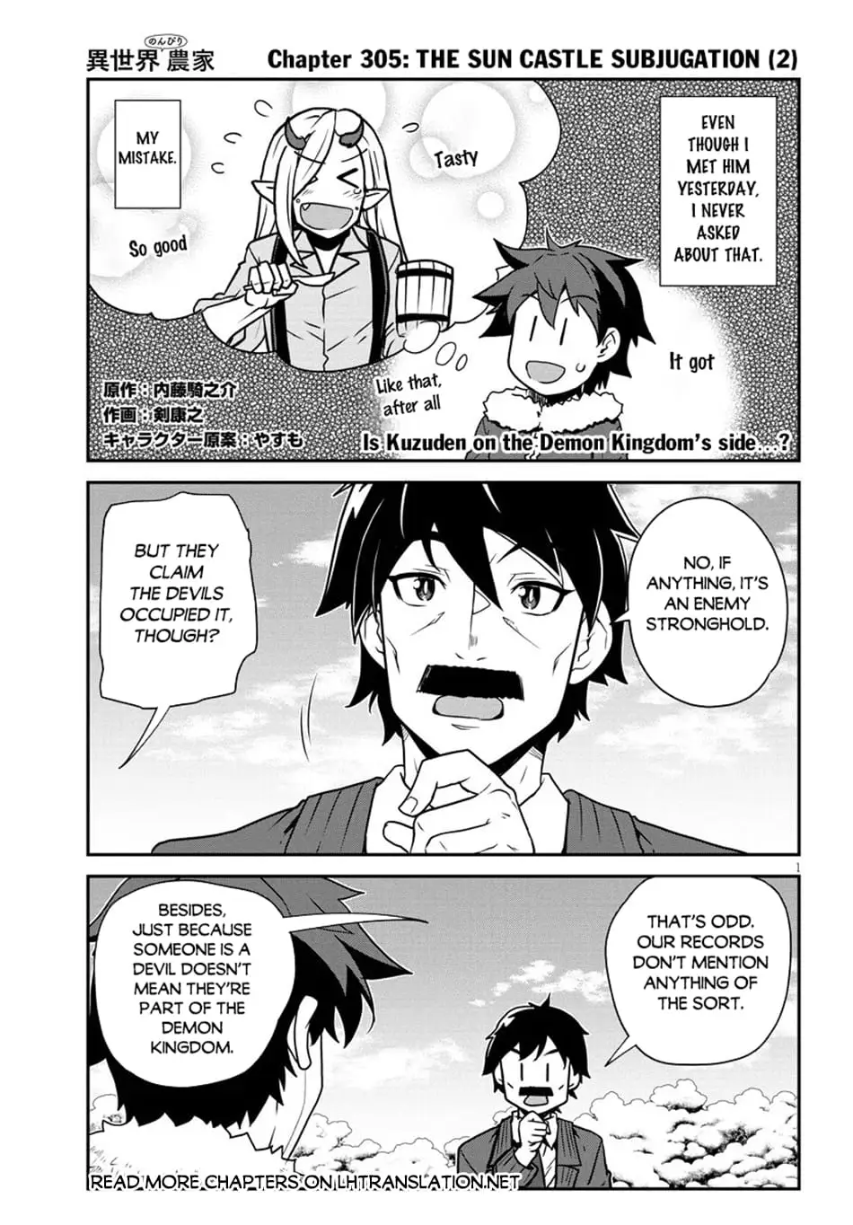 Read Farming Life in Another World EN Manga Online