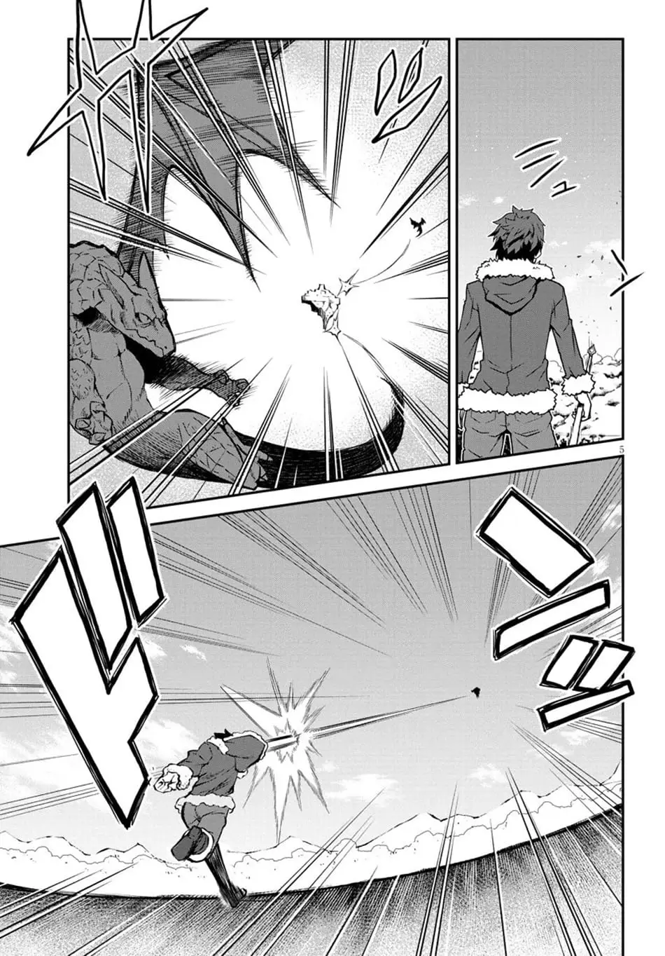 Read Farming Life in Another World EN Manga Online