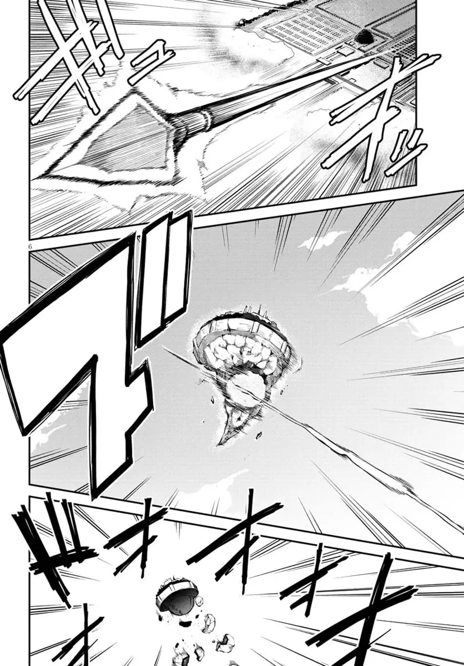 Read Farming Life in Another World EN Manga Online