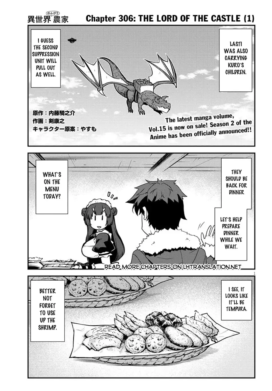 Read Farming Life in Another World EN Manga Online