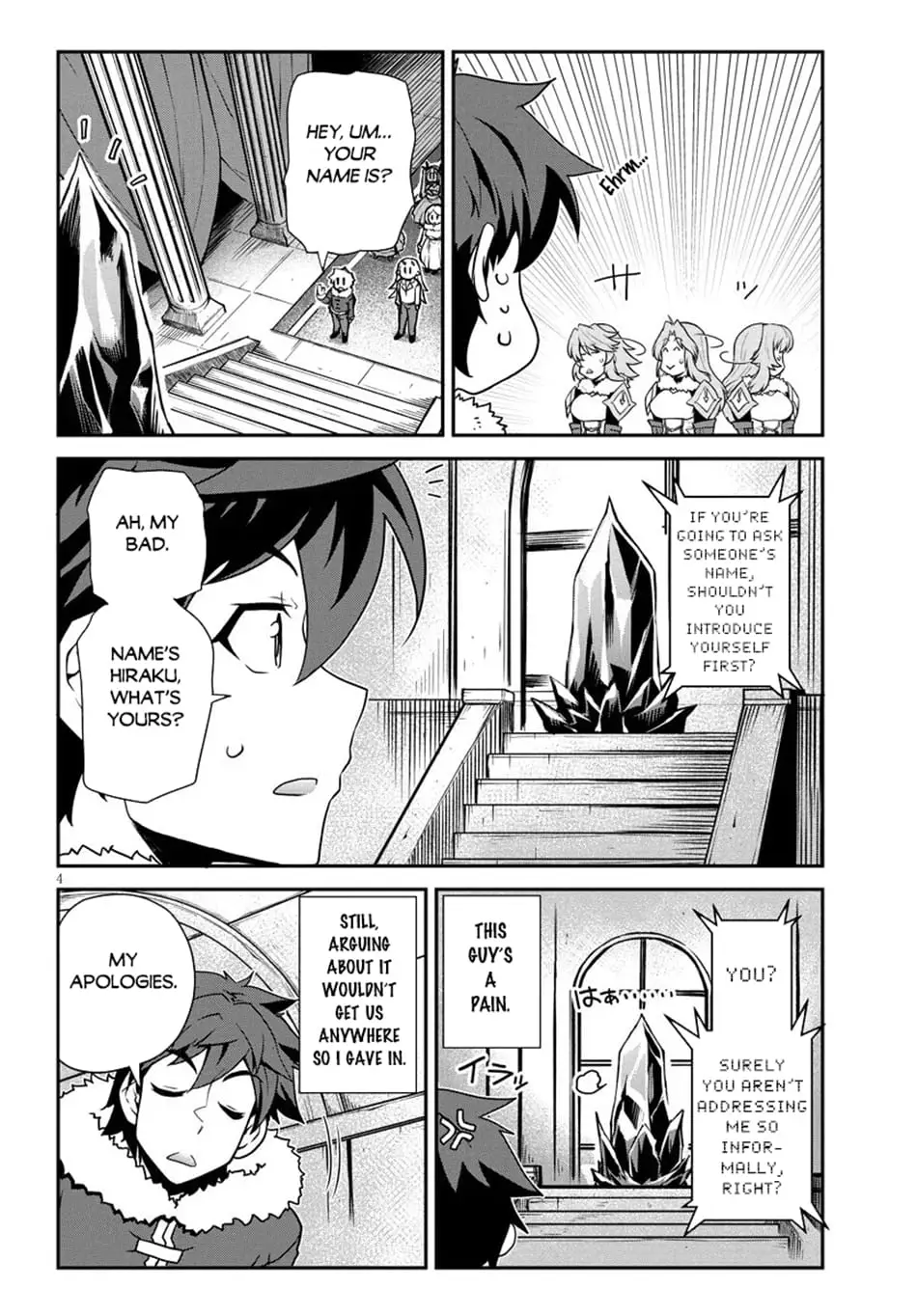 Read Farming Life in Another World EN Manga Online