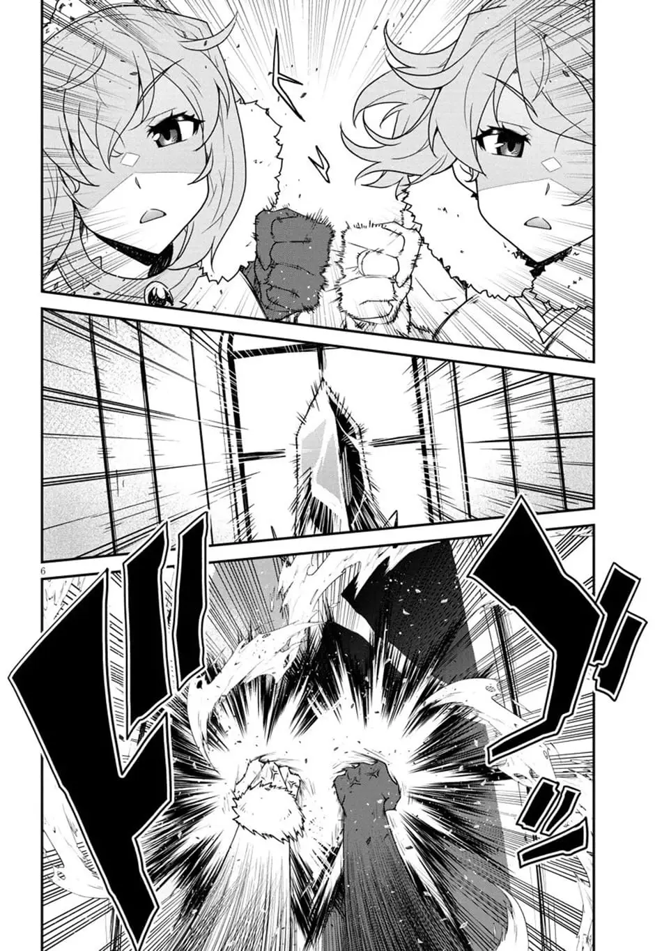 Read Farming Life in Another World EN Manga Online