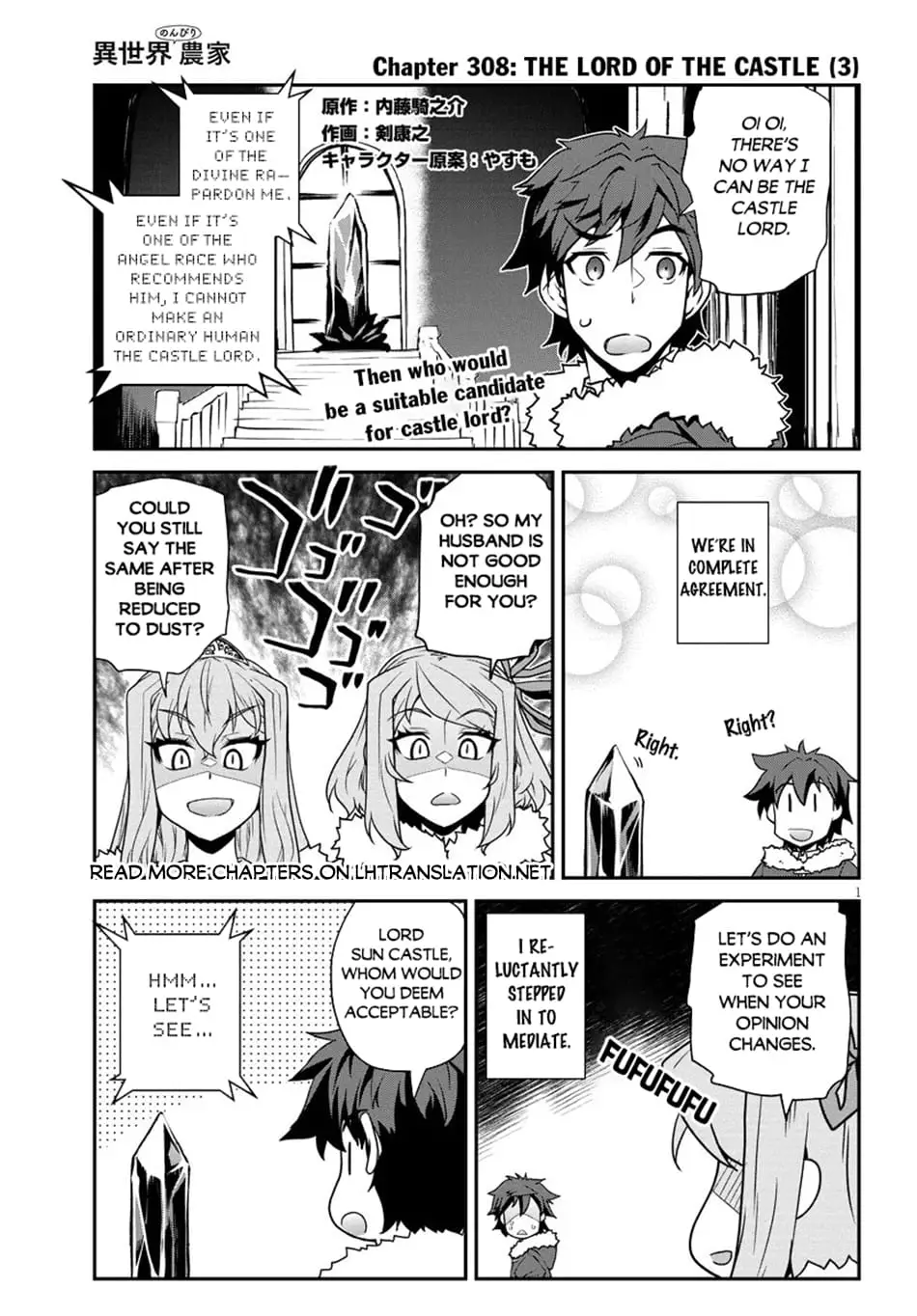 Read Farming Life in Another World EN Manga Online
