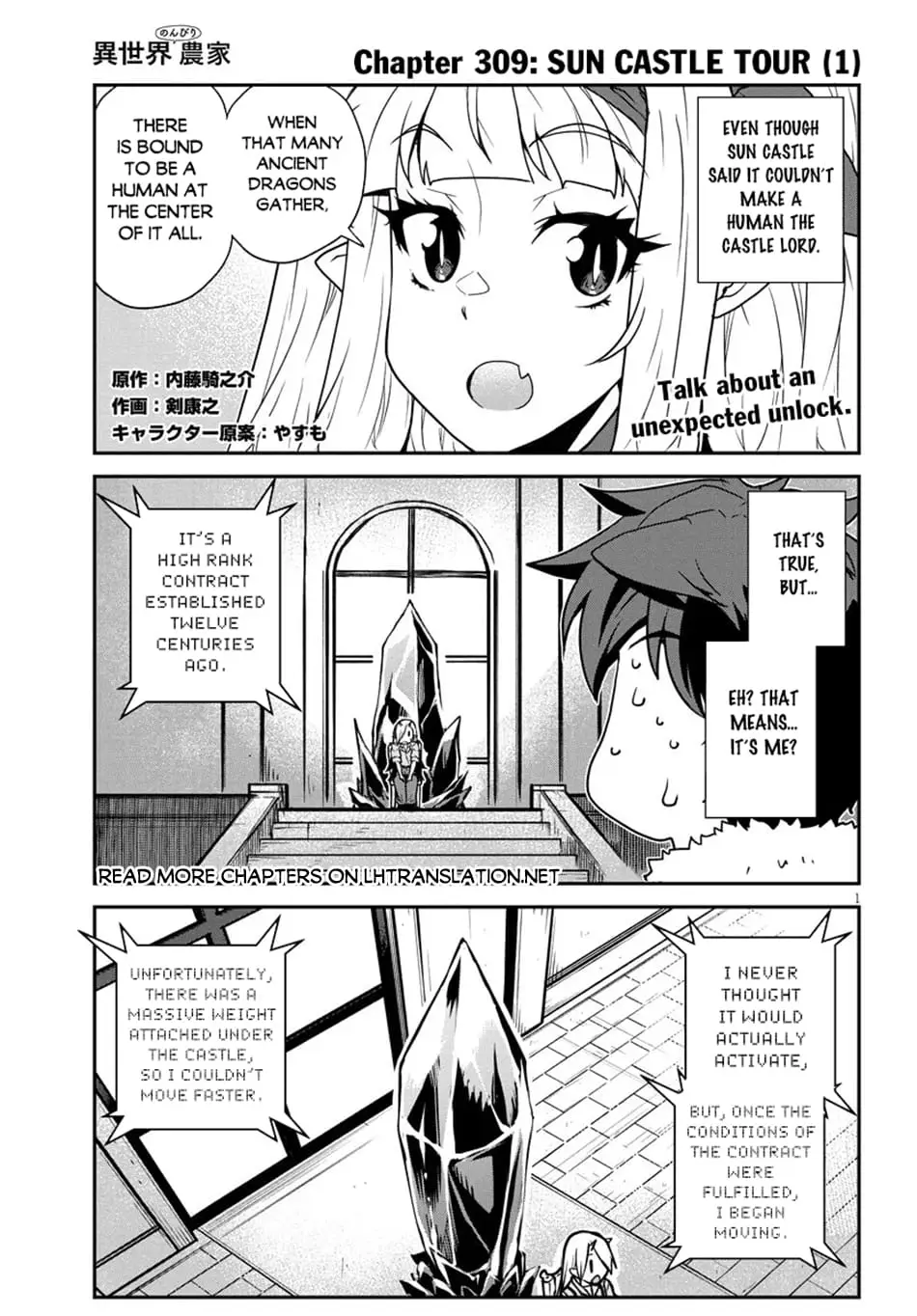 Read Farming Life in Another World EN Manga Online