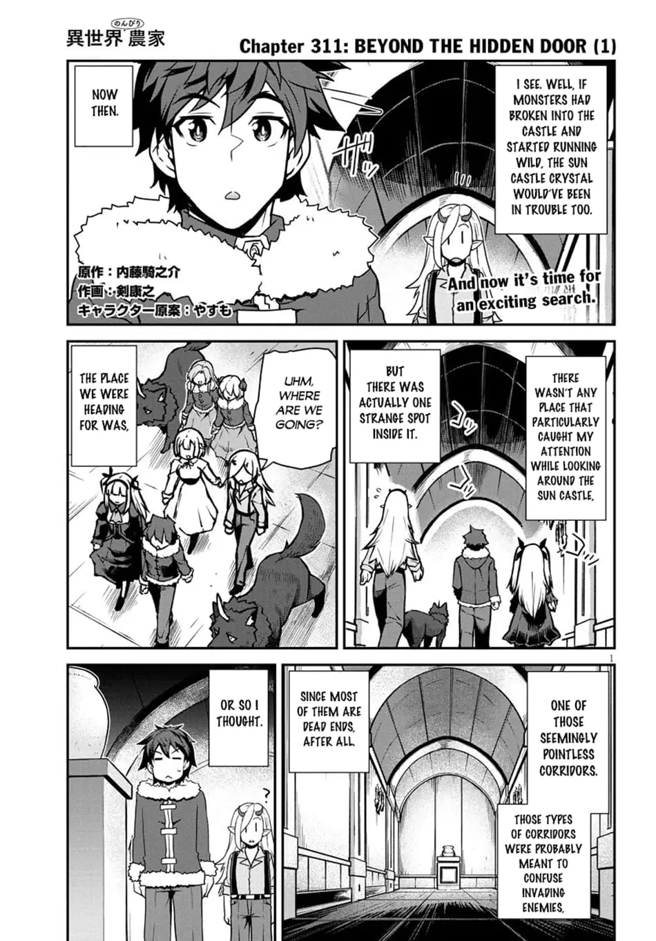 Read Farming Life in Another World EN Manga Online
