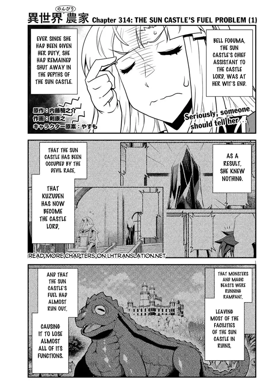 Read Farming Life in Another World EN Manga Online