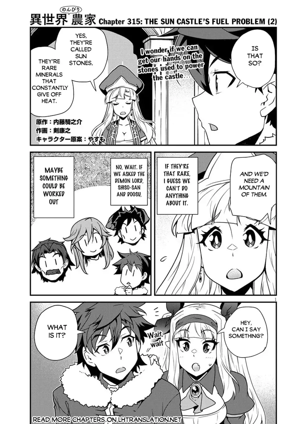 Read Farming Life in Another World EN Manga Online