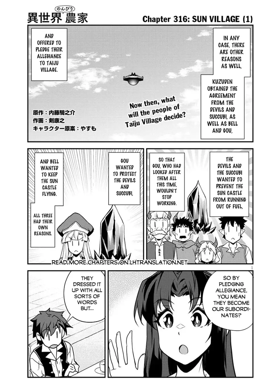 Read Farming Life in Another World EN Manga Online