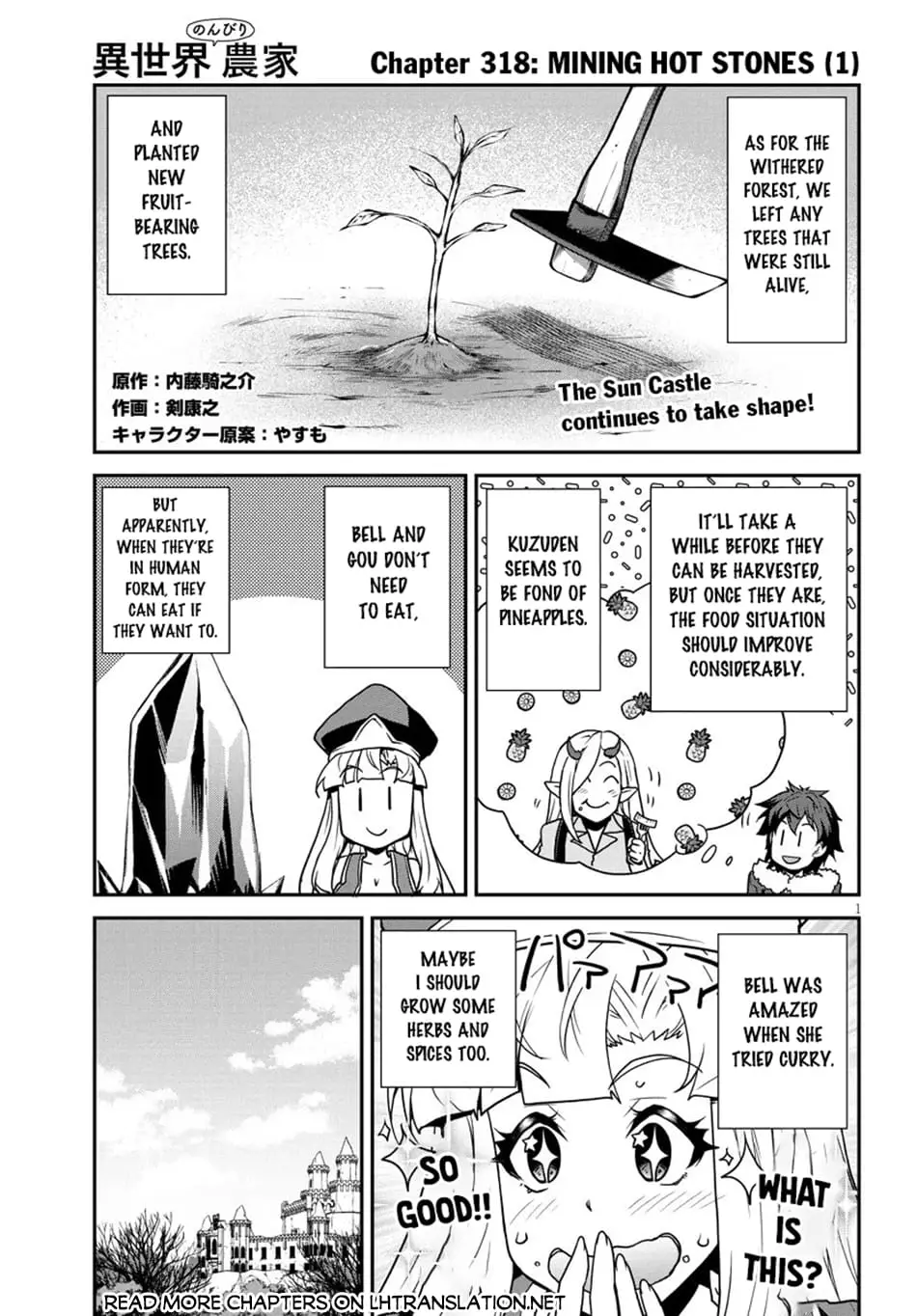 Read Farming Life in Another World EN Manga Online