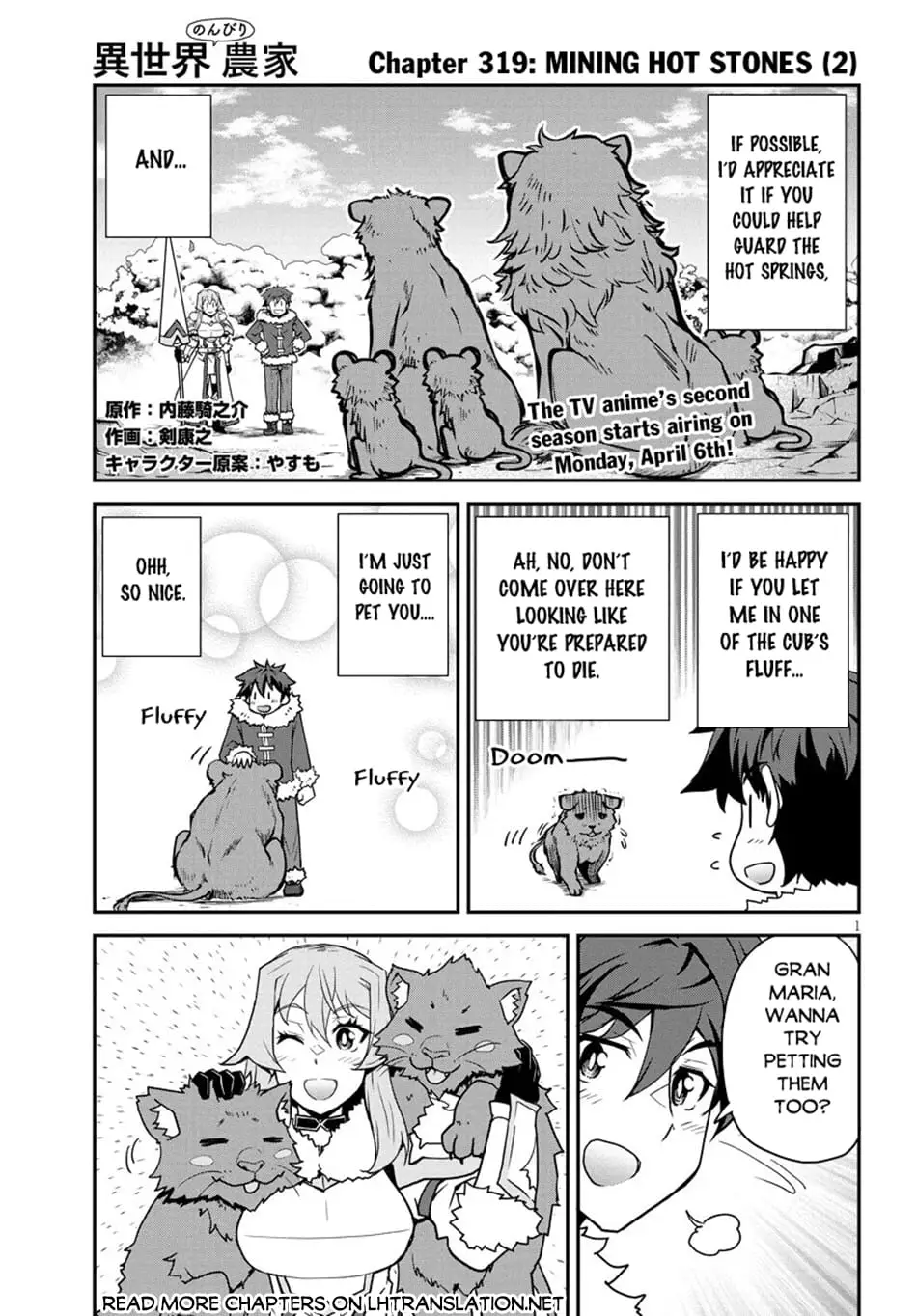 Read Farming Life in Another World EN Manga Online