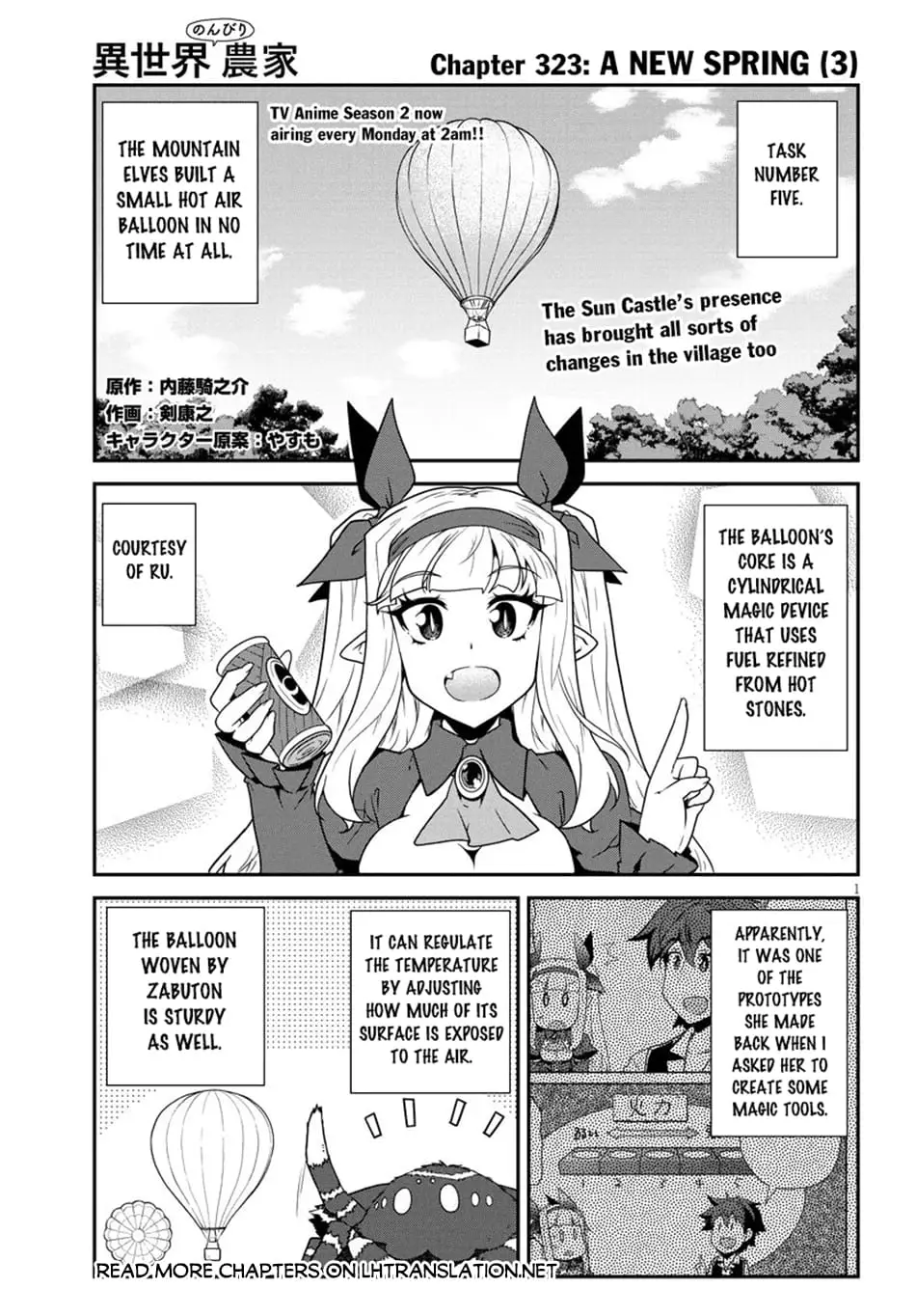Read Farming Life in Another World EN Manga Online
