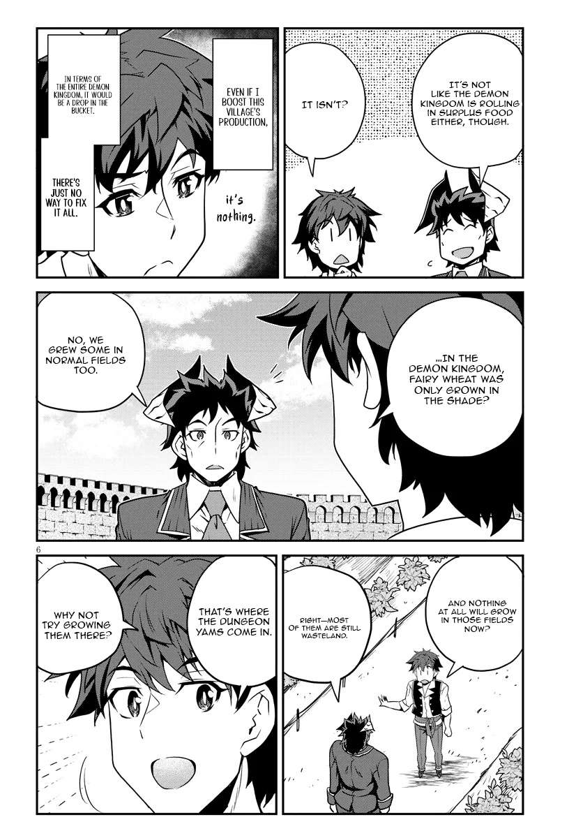 Read Farming Life in Another World EN Manga Online