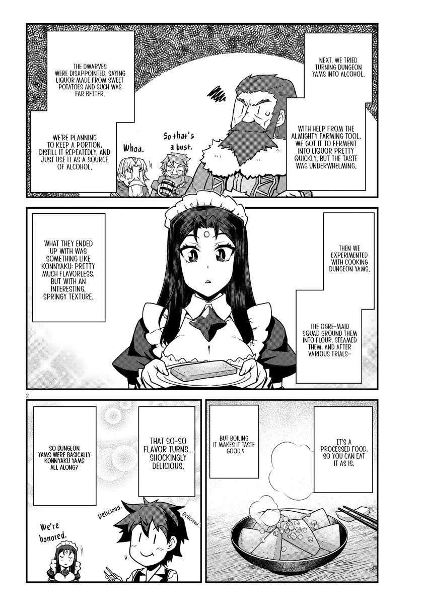 Read Farming Life in Another World EN Manga Online
