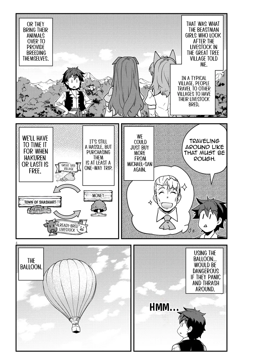 Read Farming Life in Another World EN Manga Online