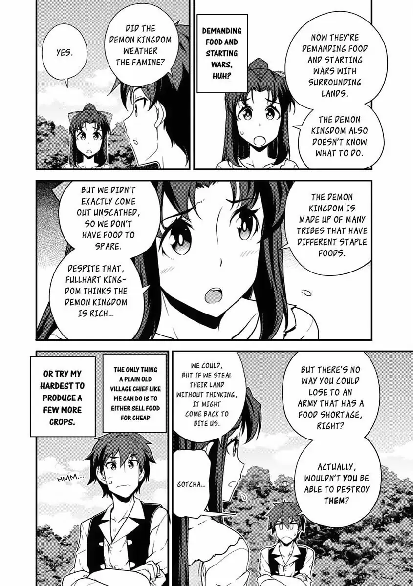 Read Farming Life in Another World EN Manga Online
