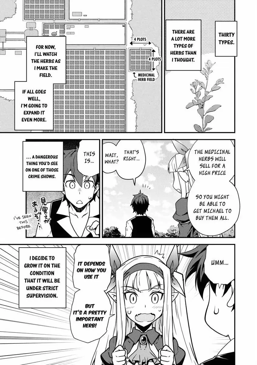 Read Farming Life in Another World EN Manga Online