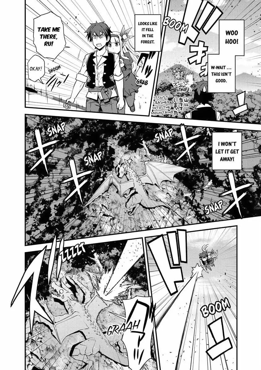 Read Farming Life in Another World EN Manga Online