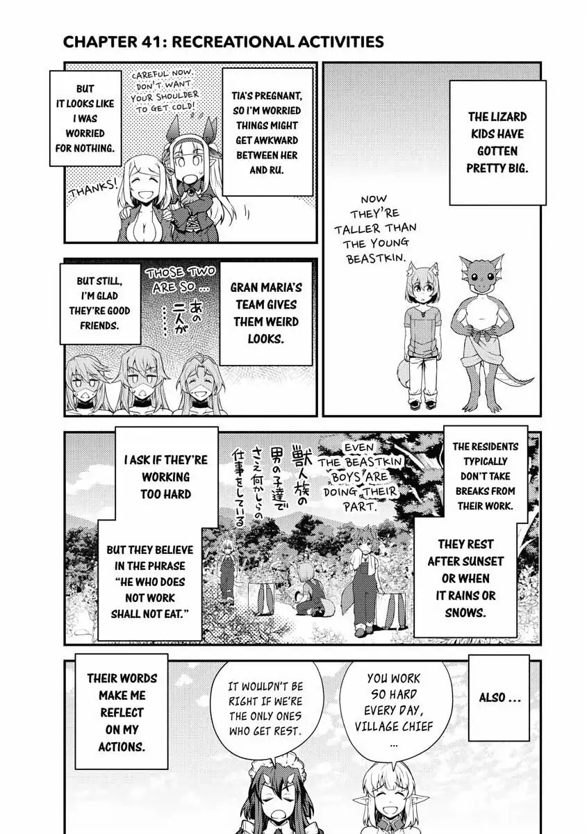 Read Farming Life in Another World EN Manga Online