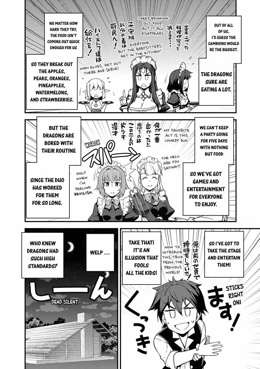 Read Farming Life in Another World EN Manga Online