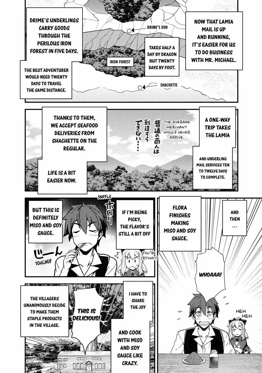 Read Farming Life in Another World EN Manga Online