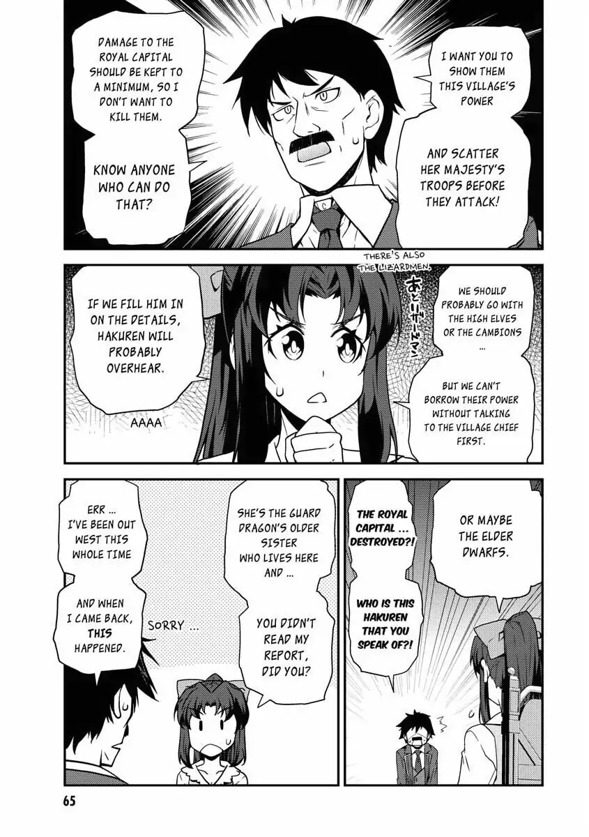 Read Farming Life in Another World EN Manga Online