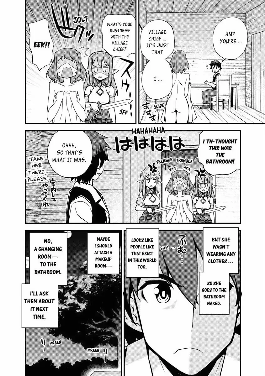 Read Farming Life in Another World EN Manga Online