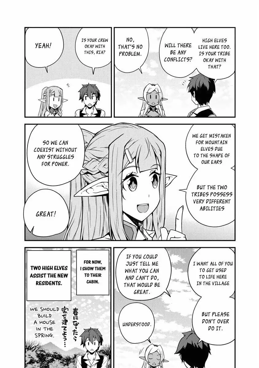 Read Farming Life in Another World EN Manga Online