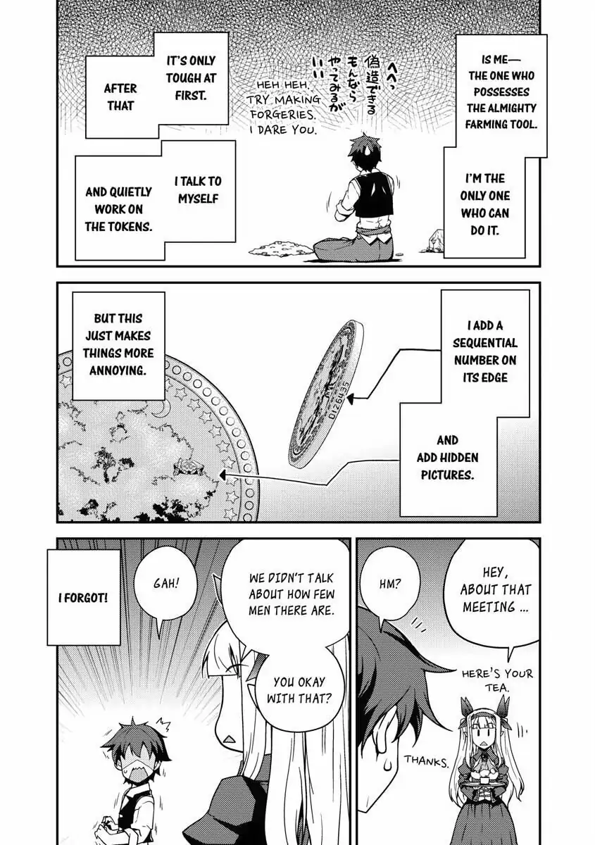 Read Farming Life in Another World EN Manga Online