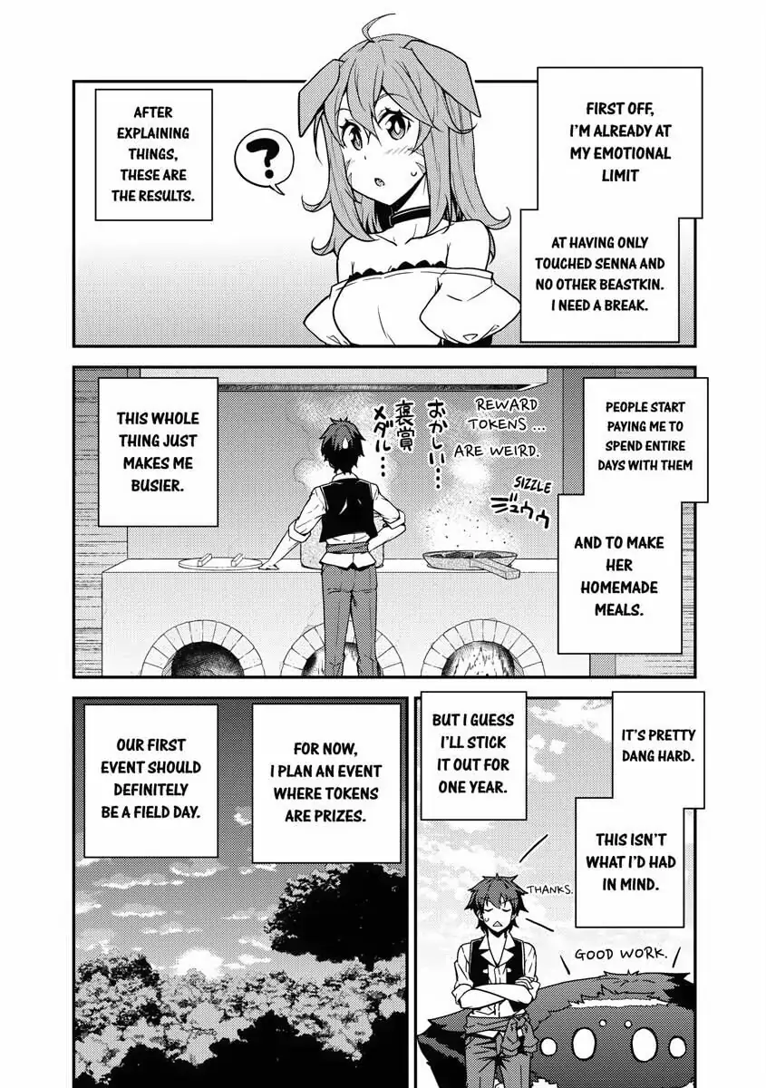 Read Farming Life in Another World EN Manga Online