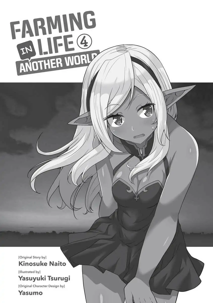 Read Farming Life in Another World EN Manga Online