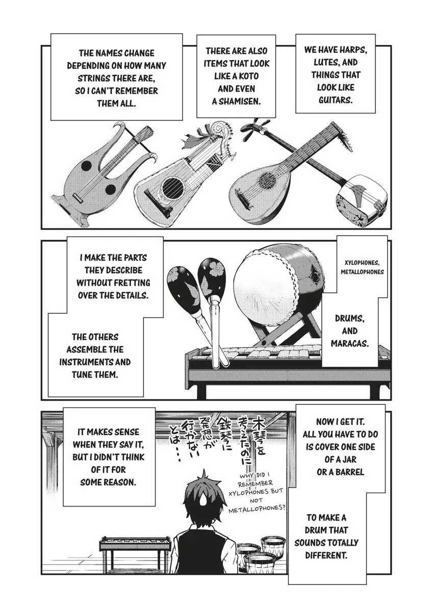 Read Farming Life in Another World EN Manga Online