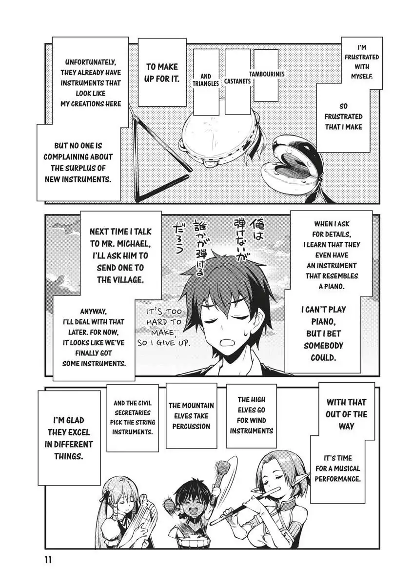 Read Farming Life in Another World EN Manga Online