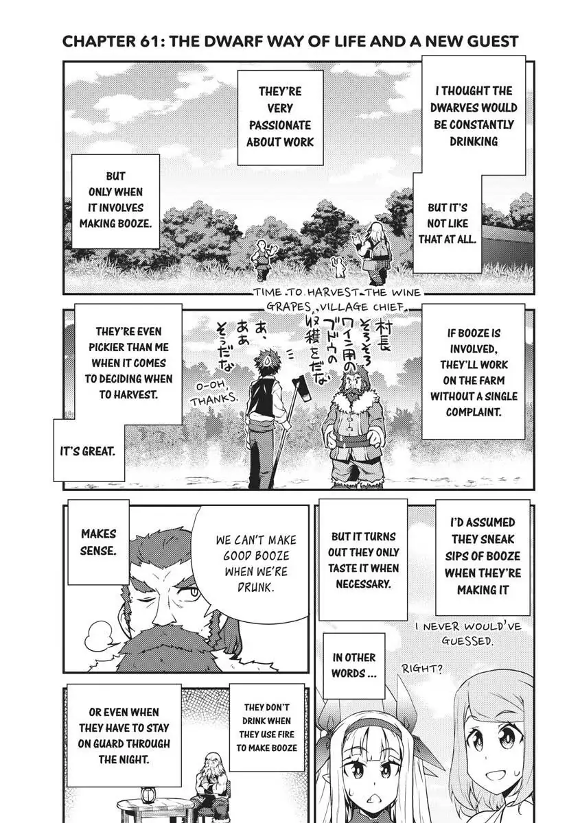 Read Farming Life in Another World EN Manga Online