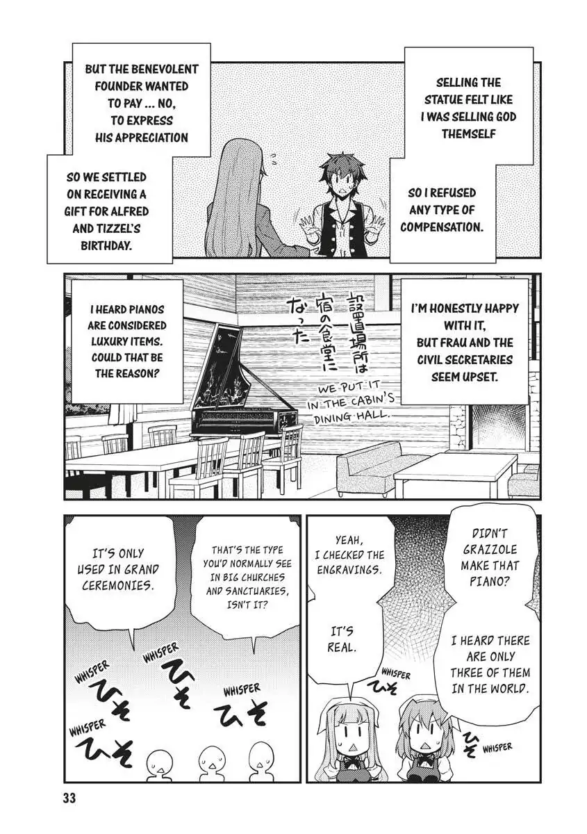 Read Farming Life in Another World EN Manga Online