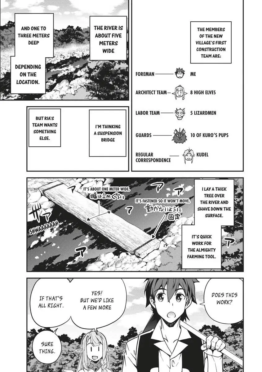 Read Farming Life in Another World EN Manga Online