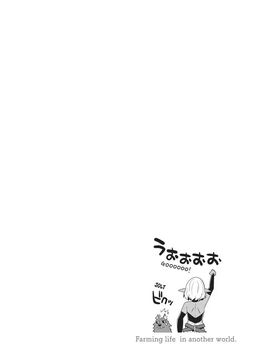 Read Farming Life in Another World EN Manga Online
