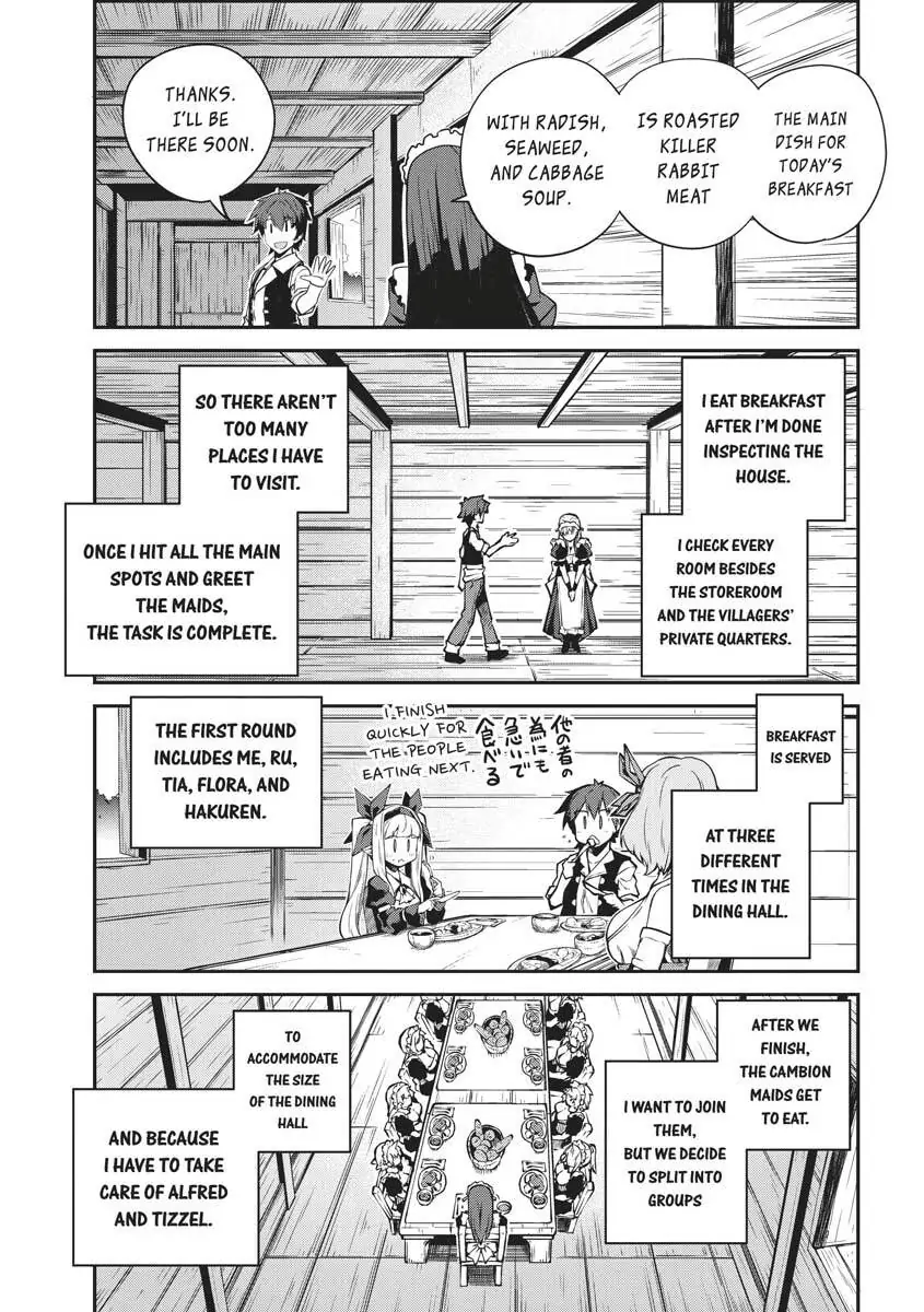 Read Farming Life in Another World EN Manga Online