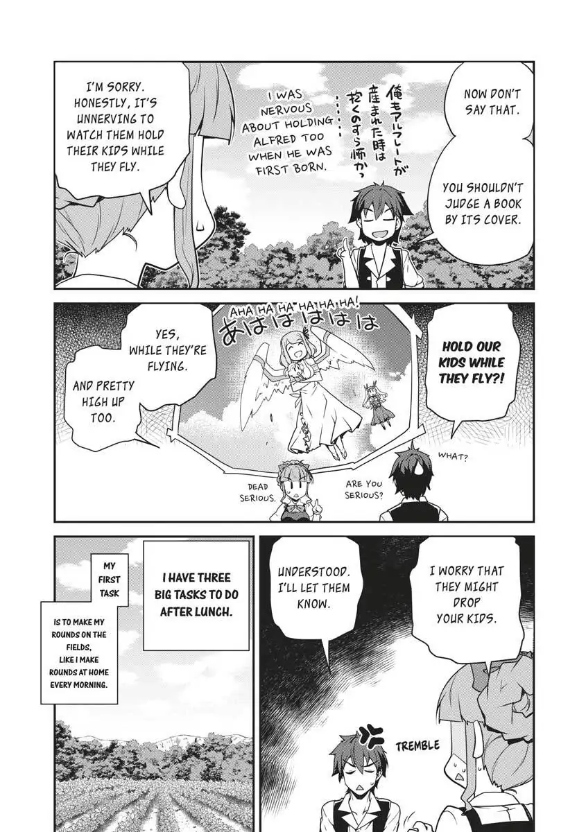 Read Farming Life in Another World EN Manga Online