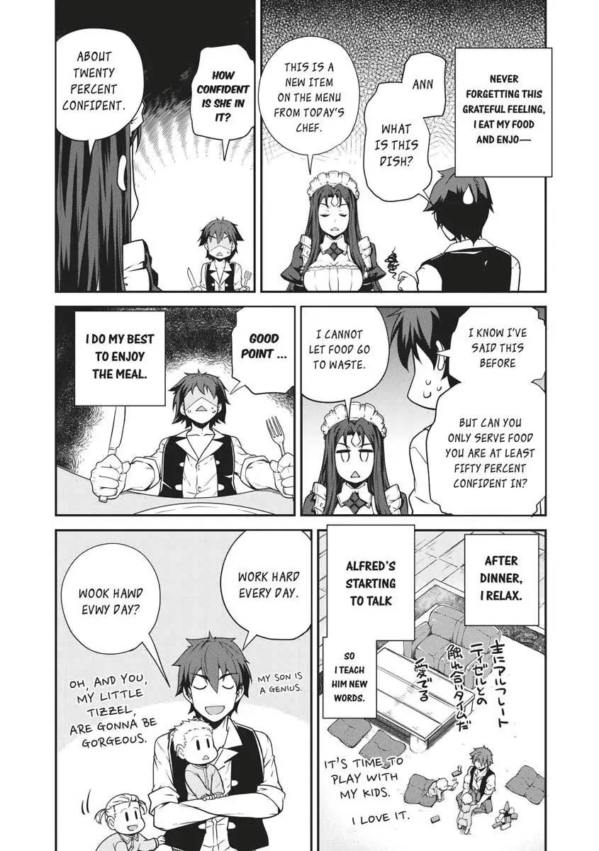 Read Farming Life in Another World EN Manga Online