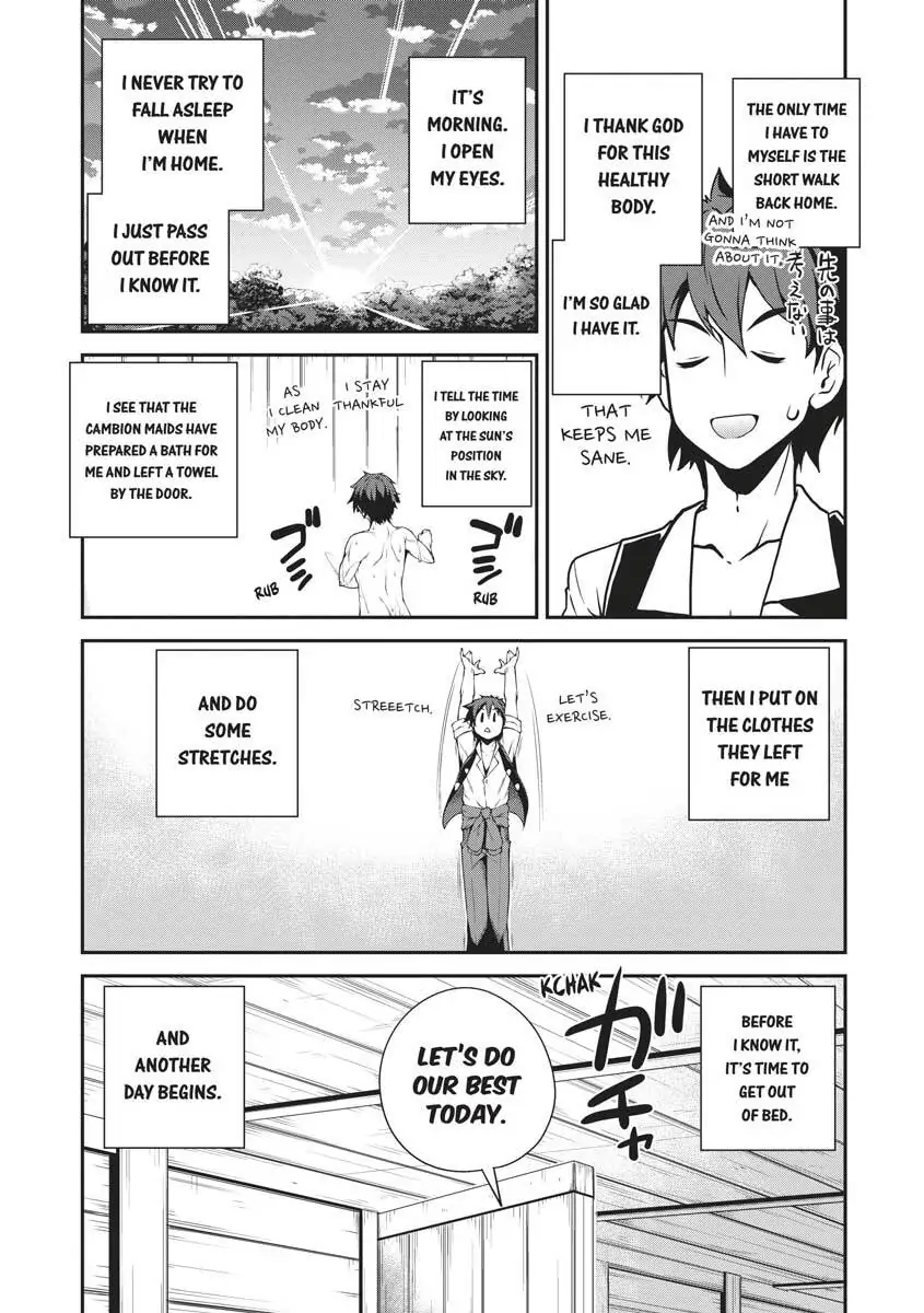 Read Farming Life in Another World EN Manga Online
