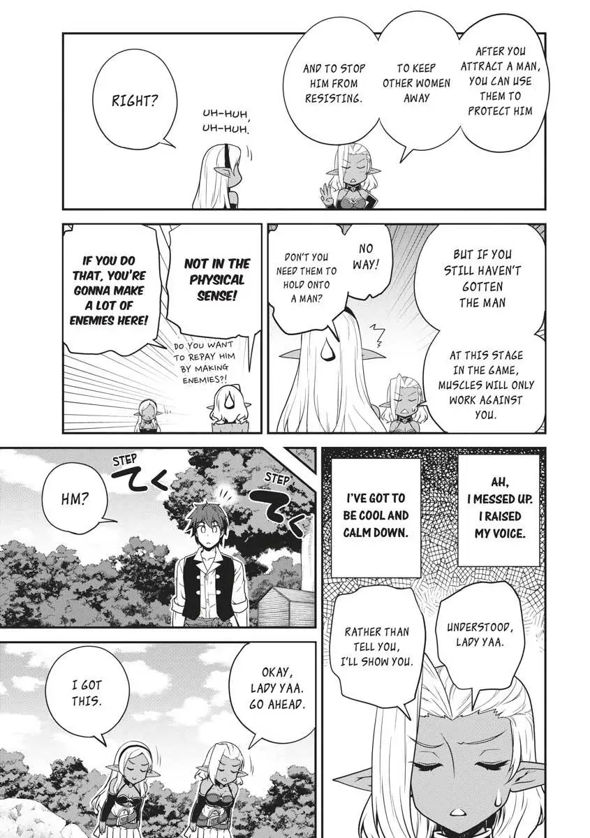 Read Farming Life in Another World EN Manga Online