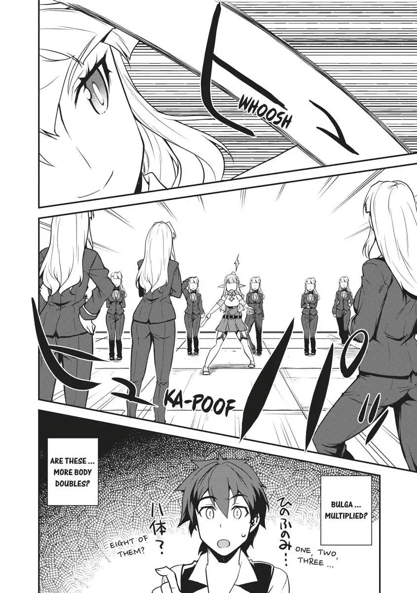 Read Farming Life in Another World EN Manga Online